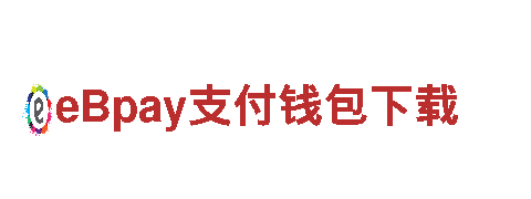 贝博bb平台体育正规吗-专业的钢铁制造厂家